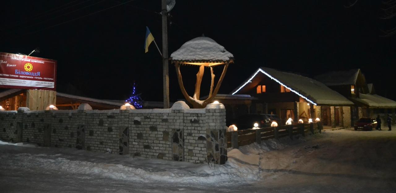 Bilovoddya Hotel Sil Dış mekan fotoğraf