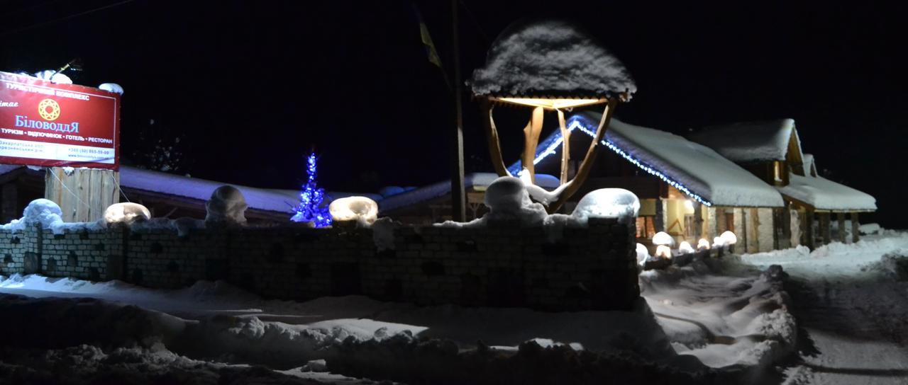 Bilovoddya Hotel Sil Dış mekan fotoğraf